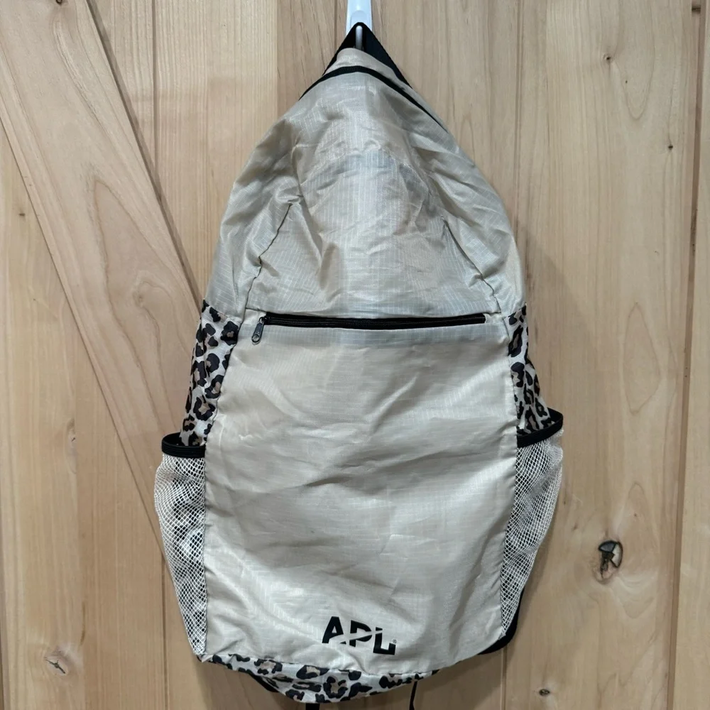APL Cheetah Print Backpack Athletic Propulsion Labs All Purpose Packable Bag
